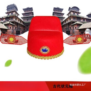 ��̫����ͯ��Ԫñ����ñ���ɹ�ñ����ñ���߹��bñ�Ŵ����ñ����