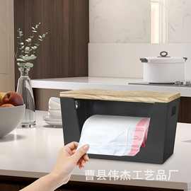 木质垃圾袋收纳盒家用厨房客厅垃圾袋储存盒带盖卷纸垃圾袋整理盒
