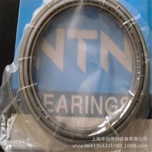 NTNS 6011LLBCM/5K RNA6906 NK45/20R 35/30R 16/16 NATR8LL