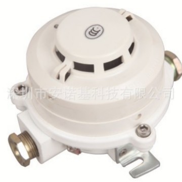 防爆复合型感烟感温火灾探测器 防爆烟温一体报警器
