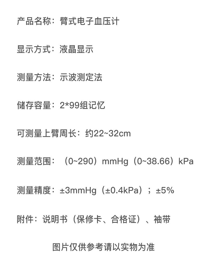 A29_10.jpg