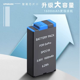 摄影摄像器材;其他模型玩具;运动摄像配件