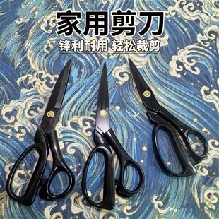 ���P䓲ÿp�����ò����ü��ֹ����b�ü����ü���10��9��8��z����
