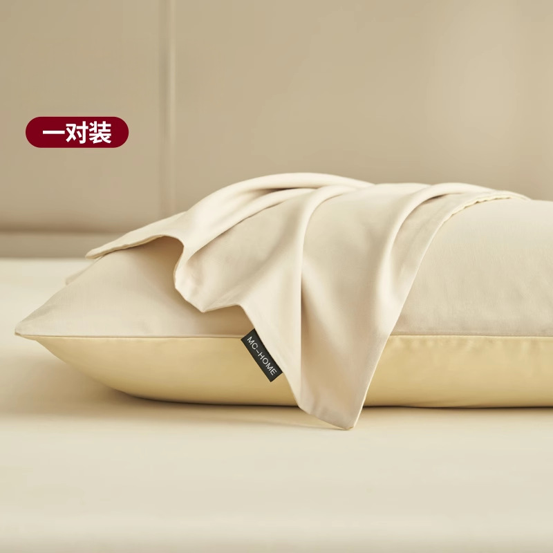 Tianqingyunbai [면 100% 워싱 면직물] 한 쌍