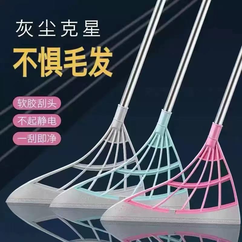 魔术扫把批发卫生间扫头发刮水器可伸缩扫把浴室玻璃一体刮拖把