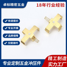 �S�����a5̖7̖늳؊A僽���늏��ɇ��a������ܛ_�������|Ƭ�ӹ�