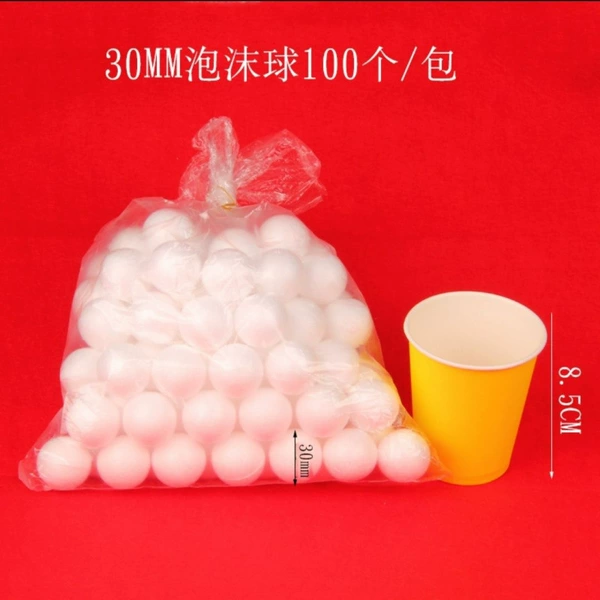 120 3CM balls