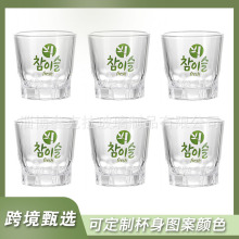 �G����¶��Ʊ�50mlһ�ڱ��������ñ�С̖�׾Ʊ��n���������Ʊ�