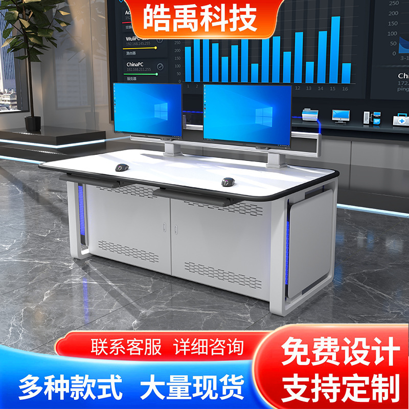 모든 강철 소재 고객 서비스에 문의하세요