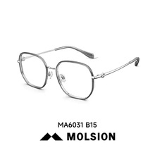 İɭ �۾�����ӿ��������Ƭ����Ѽ�MA6031 �ѺϽ����䳤��