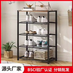 靴棚簡易玄関家庭用防塵鉄芸下駄箱賃貸住宅用室内寮収納神器省スペース
