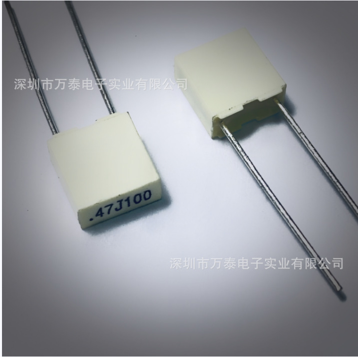 AV校正电容 100V474J 0.47UF 470N 浅黄色 盒式方块电容 P=5MM