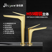 ȫ�~����ϴĘ��ˮ���^�ο�������ԡ���l���gϴĘ��ϴ��̨�羳