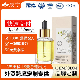 �N���������аl�;��A���iˮ���������wɫ���Ϳ�����OEM���ӹ�