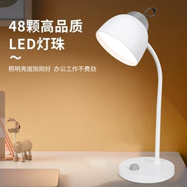 电子灭蚊器;阅读台灯;灭蚊灯