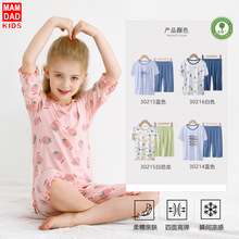 ��ͯ�Ҿӷ���Ůͯ���b����˯�¿��{�������ѝa�����Ī�����H��