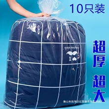 �b���ӱ�Ĥ���Q���ռ{����̖���ϴ����m�W���ޱ��ܷ����