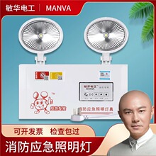 ���A늹����������l��������������LED�p�^�o����ɢ������������