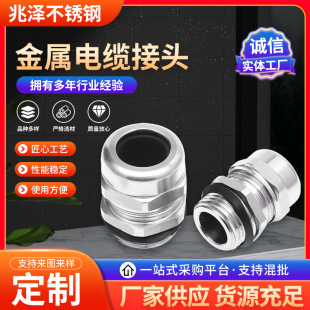 ������|��ˮ���^�̶��ܷ��B�����^���׸��m�^���P䓷�ˮ���^�͸�