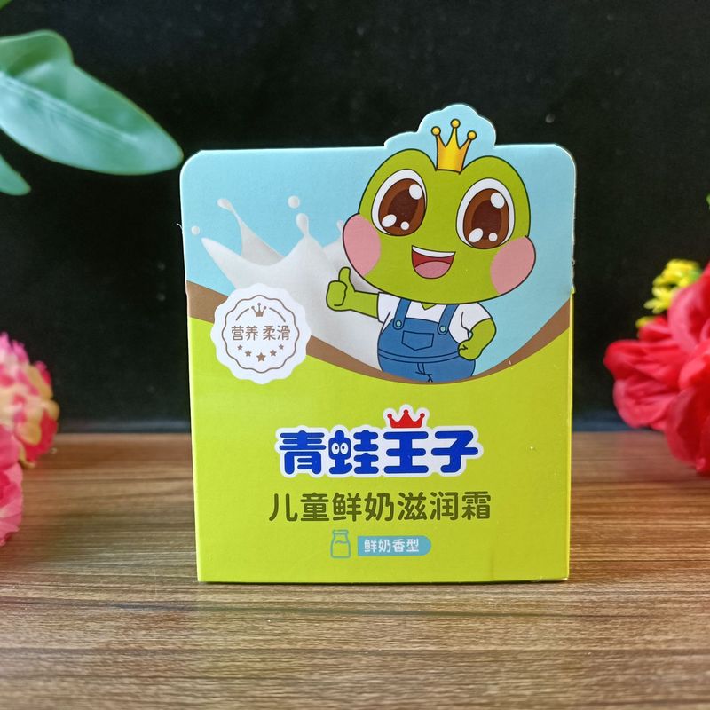 https://www.toonies.cn微信圖片_20211215111505.jpg_800x800.jpg