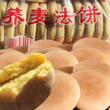 �����خa�w���l�����l��y��ʽ���70������f�С��ʳ����