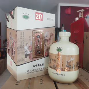 �̺������S�ƶ�ʮ���ᄶY�Љ��b2.5L�B�d�S��20��ꐽB�d�خa�Ͼ�