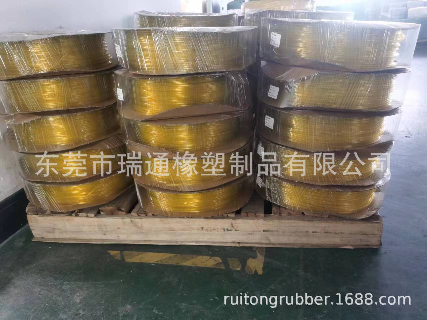 微信图片_20240709150621