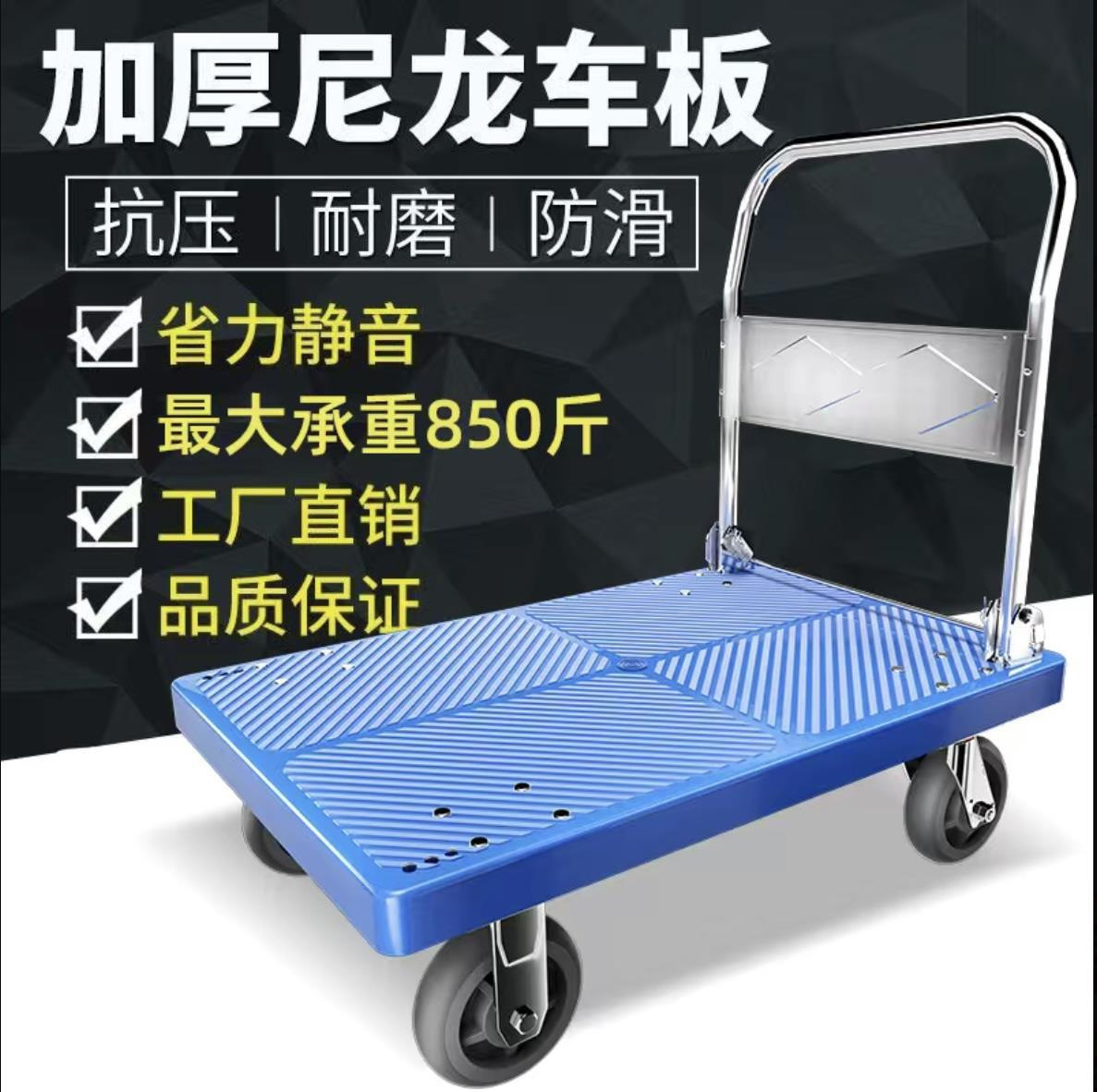 5inch 가중 캐스터 90×60 검정색 고탄성 휠 300kg