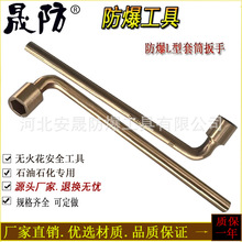 ����L����Ͳ���֟��X���~┟o�𻨹��� �ɷ��Ĺ��S�F؛