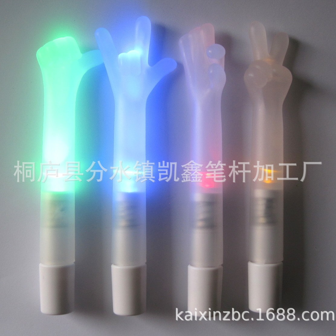 特形手指灯笔 多种手势造型笔 广告宣传奇特文具笔 玩具笔 发光笔