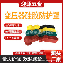 35KV�^���o�� ׃�����߉��M���^���o���׹ܷ�ˮ�͸ߜ��o��