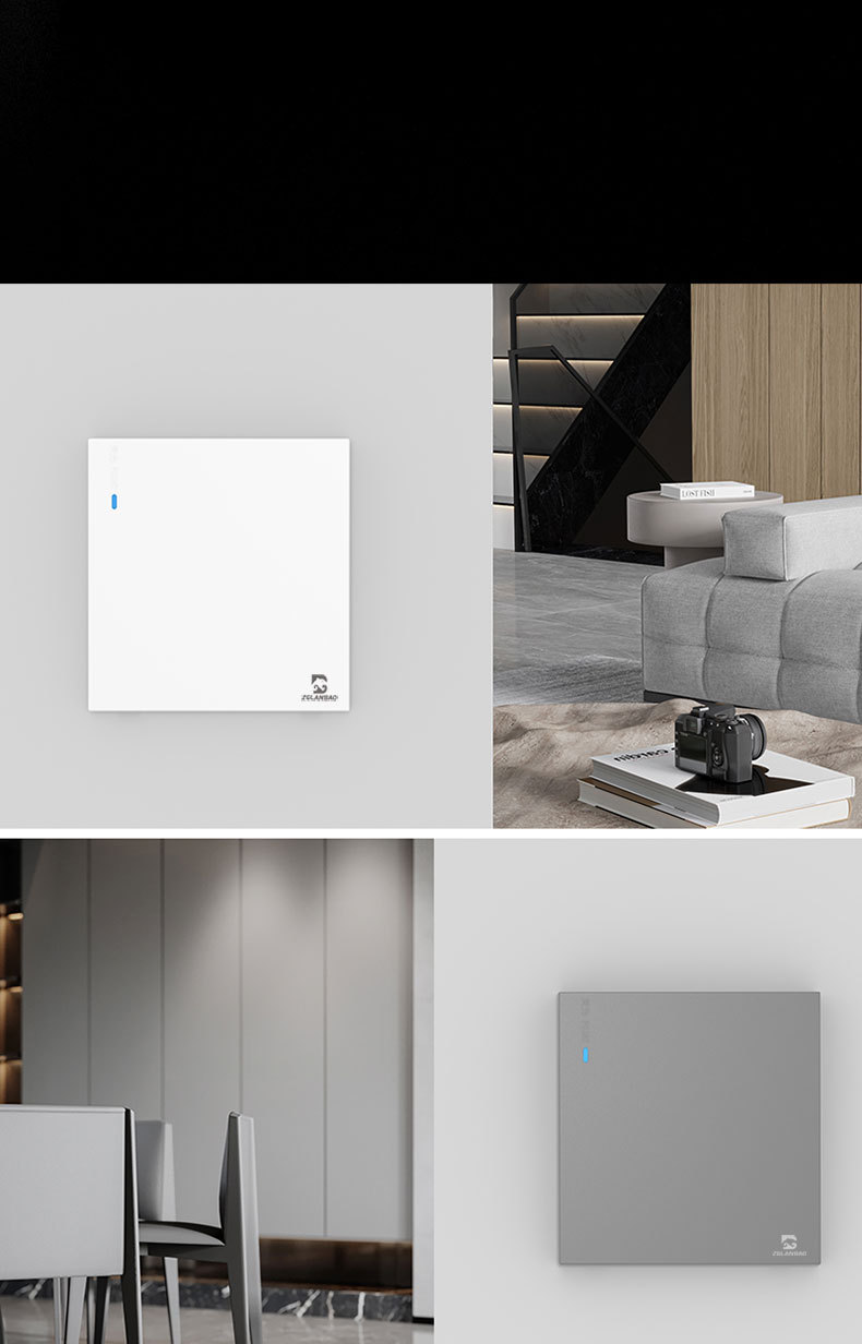 灰色详情页加logo_09