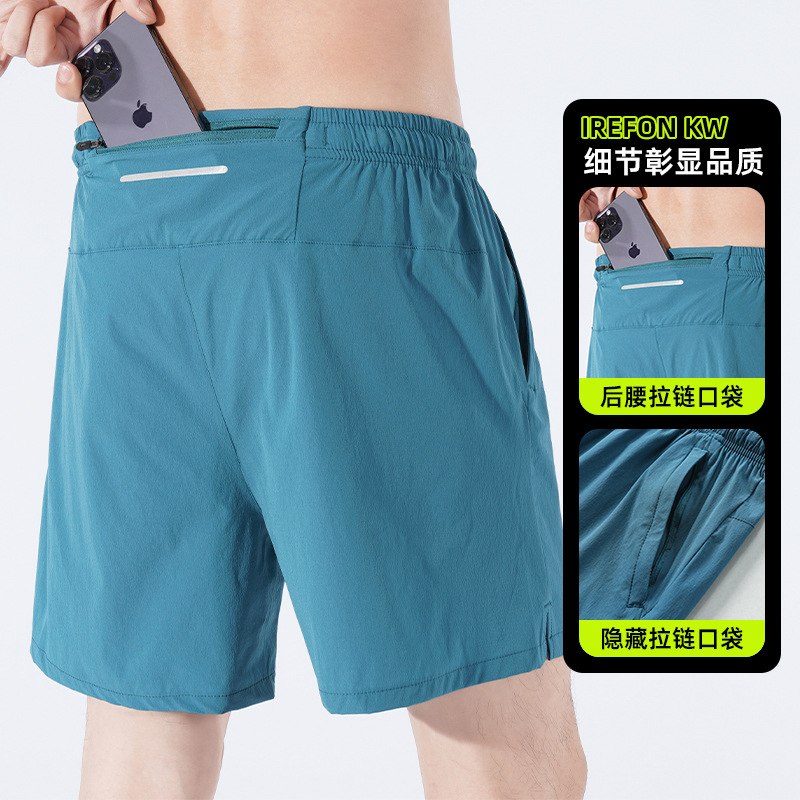 Sports Shorts Men's Summer Loose Breathable Quick-drying Running Training American Basketball Shorts Quick-drying Pants