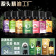 Han Ji rose wormwood plant essential oil beauty salon scraping massage skin care body oil osmanthus compound essential oil manufacturers