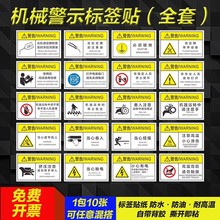 �Cе�˺���ȫ��־�����|늊A�ָߜؠC�����Σ�U���͝������z�N��