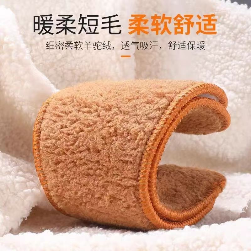 Jin Yaoshi alpaca almohadilla de calzado 1 par