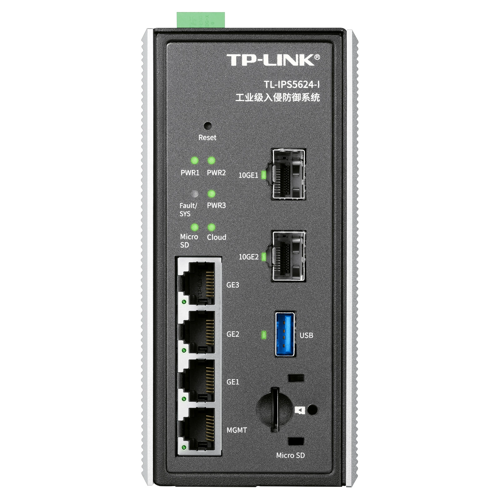 TPLINK TL-IPS5624-I, промышленный коммутатор с 3 гигабитными портами RJ45 и 1 портом управления MGMT, с функциями межсетевого экрана
