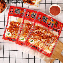 龙祥爆辣素肠辣条网红烤面筋圈老式大辣串儿时怀旧麻辣小零食小吃