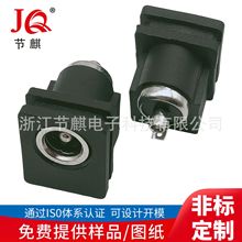 �����DC�Դ�B����DC-015����ʽ����DC�Դ����������DC�Դĸ��