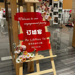 結婚式のウェルカムサインアクリルハイエンド DIY 芝生屋外お祝い婚約結婚式ホテル結婚式道路ガイドサイン