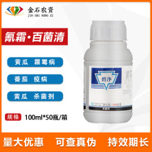 ���r�̃� 43%��˪��پ��� ����˪ù�������߲� �rș������ 100ml