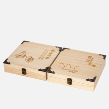 CF89普洱茶饼盒357克实木茶叶包装盒空盒木盒茶盒礼品盒翻盖单饼