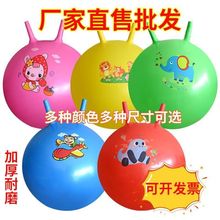 �Ӻ���������ͯ�����нyӖ���\�������׃��@����������ı���