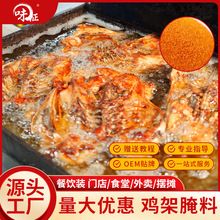 �F���u������Դ�^���S���l��ը�u�Ǽܲ���{ζ����������ԭζ�r��