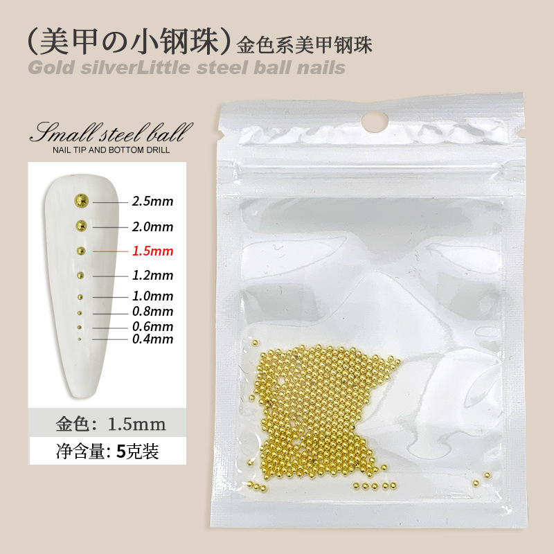 [골드 1.5mm]