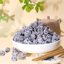 能吮核的珍珠樱桃梅葡萄梅李5斤散装批发辣椒梅果干蜜饯话梅