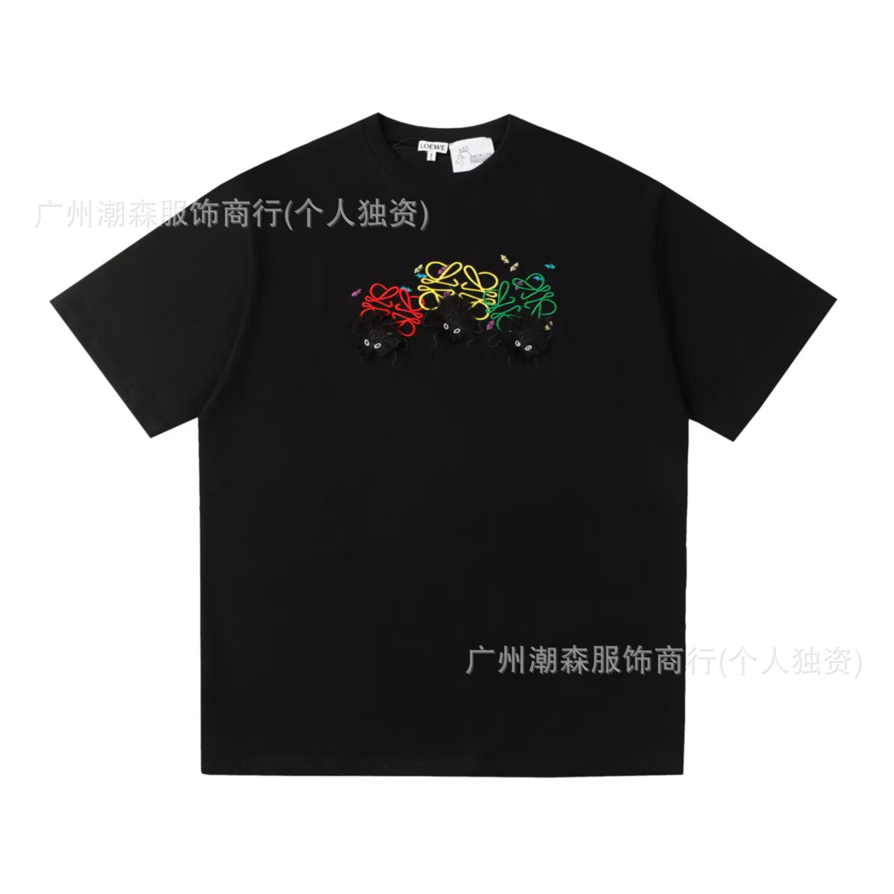 015 블랙