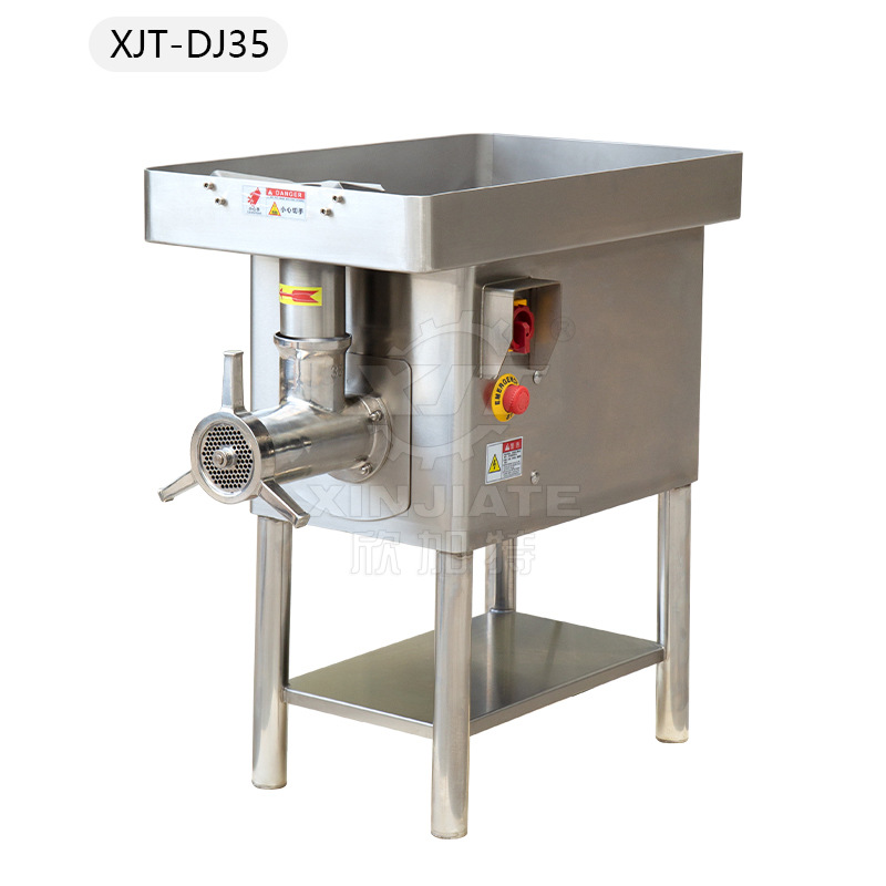 Мясорубка промышленная XJT модель DJ35 (одна сетка, один нож)