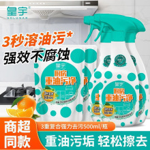 ��Ʒ����N�����ۃ����͟��C����ȥ�������坍����̨�͝n��ĭȥ��