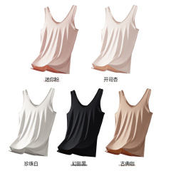 V-neck sleeveless knitted vest for women to wear inside 2023 new summer temperament slim ice silk suspender top to wear outside